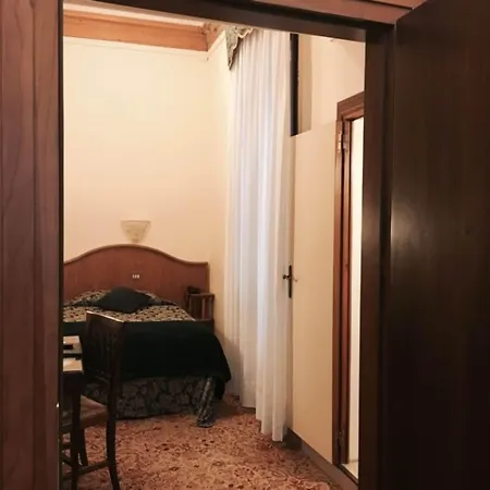 Ξενοδοχείο Fava
