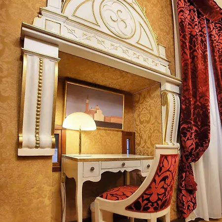 Ca' Pagan Venice