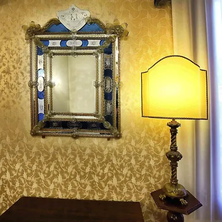 Ca' Pagan Venice