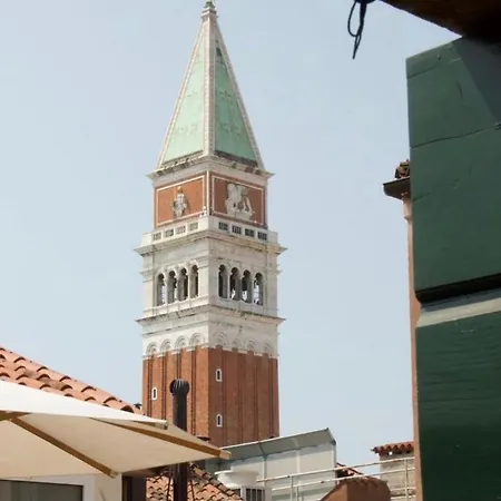 Anzolo Palace - & 2* Venice