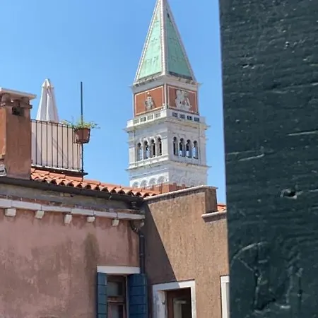 Anzolo Palace - &