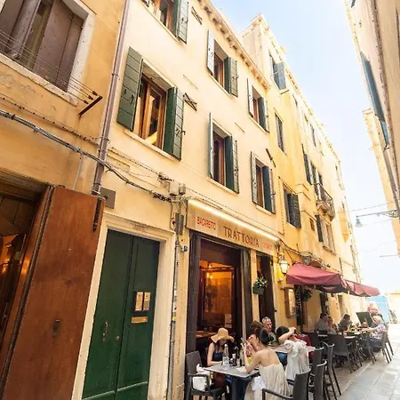 Palazzina Schiavoni Apartamento *