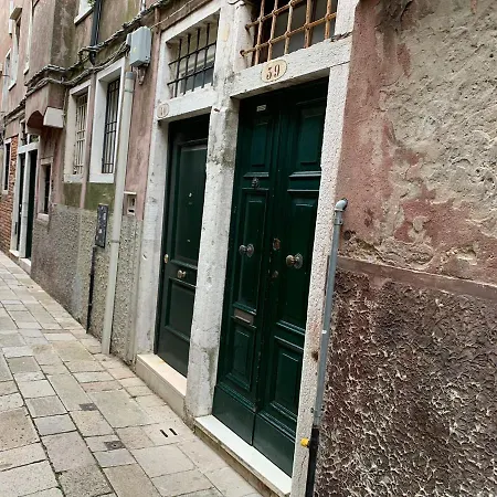 Ca' Del Squero Vicino Salute Apartment