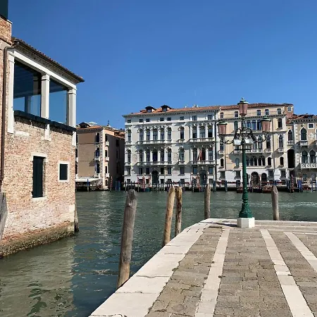 Ca' Del Squero Vicino Salute Venedig