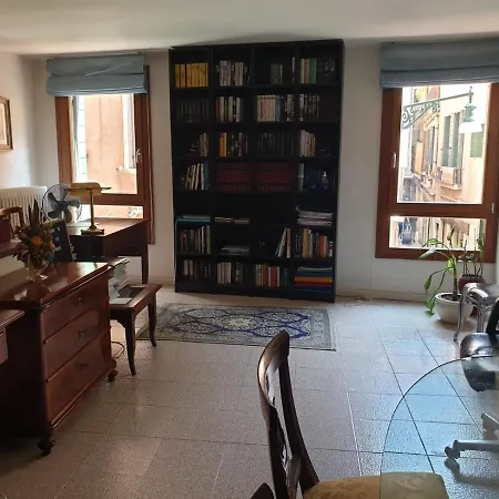 Ca Lio Apartment