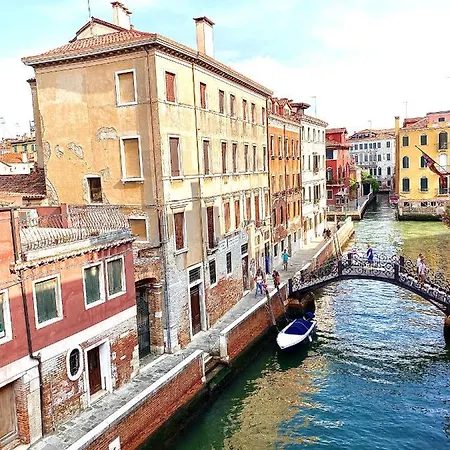 Residenza Sara * Venezia