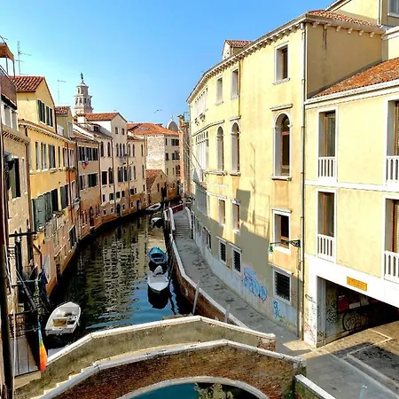 Residenza Sara Appartamento *
