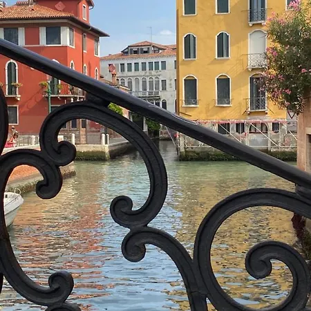 Residenza Sara Appartamento