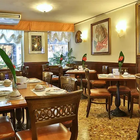 San Marco Hotel