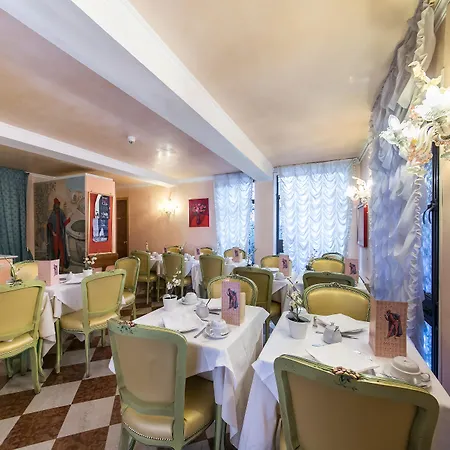 Hotel Pantalon Venedig