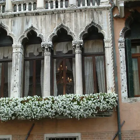 Hotel Palazzo Priuli 4*