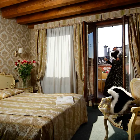 Gorizia A La Valigia 3* Венеция