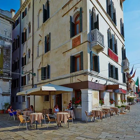 Antiche Figure 3*