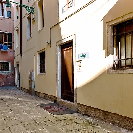 Pensjonat Ca' San Polo