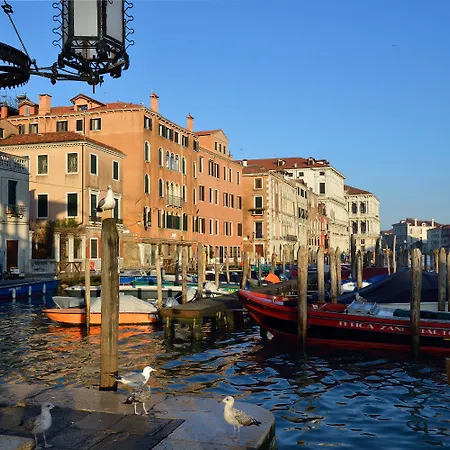 L'orologio - Wtb Venice