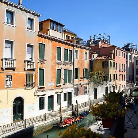 Corte Dei Greci Venedig