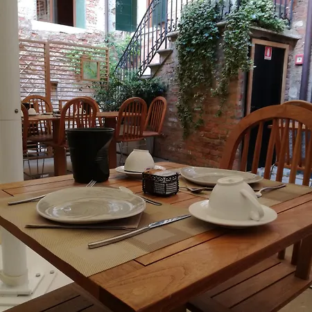 Bed & Breakfast La Corte 3*