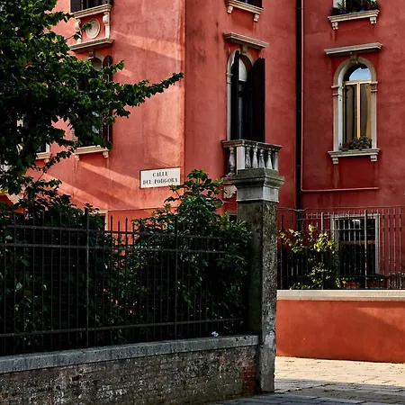 Indigo - Sant'elena By Ihg Hotel 4*