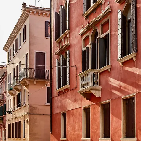 Indigo - Sant'elena By Ihg Wenecja