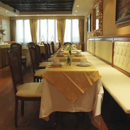 Hotel Corte Contarina 3*