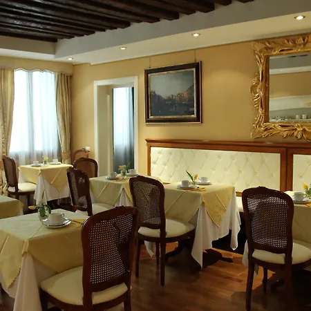 Corte Contarina 3* Venice