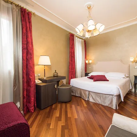 Campiello 3* Венеция