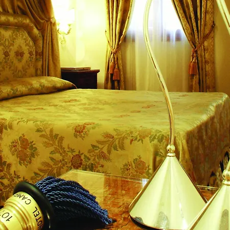 Отель Campiello 3*