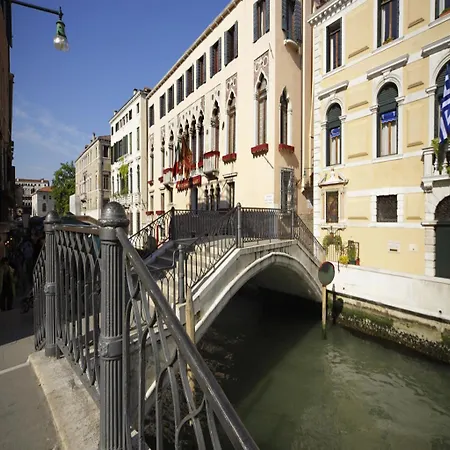 Liassidi Palace Hotel Venecia