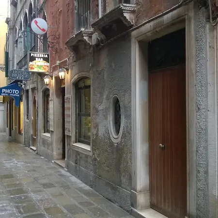 In Back To San Marco Tourist Апартаменты *