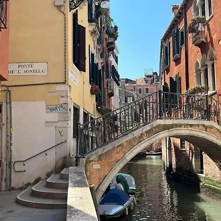 Immobiliare Nk Palazzo Bonvicini Apartment Venice