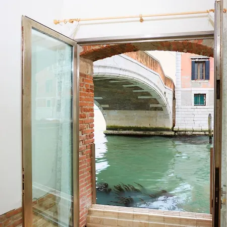 Collegio Amdg Venice