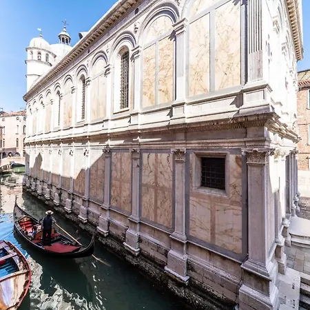 Palazzo Miracoli Appartement *