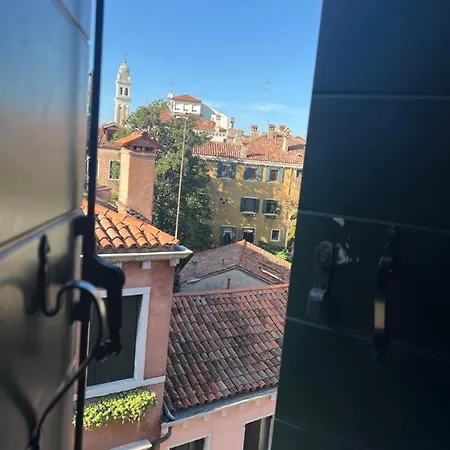 Casa Lin Βενετία
