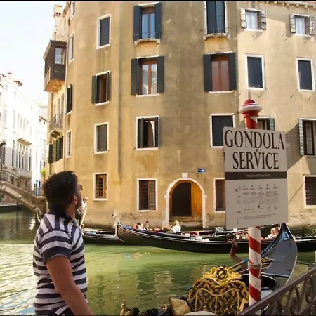 Anzolo Palace - & Guest house 2*
