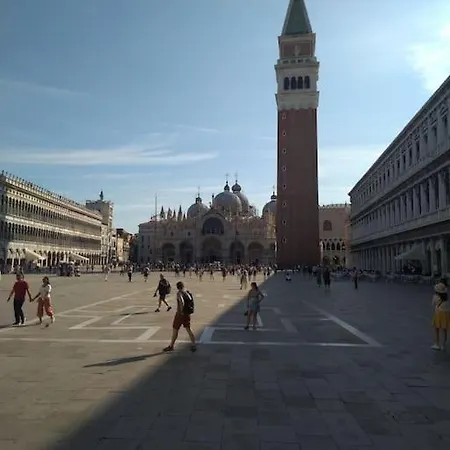 San Marco Bell Tower House Apartment *