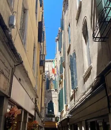 Ihomes-corte Del Calice Nel Cuore Di Apartment