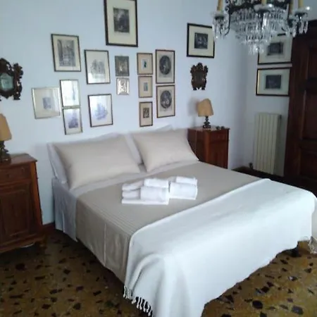 San Marco Bell Tower House Apartment *