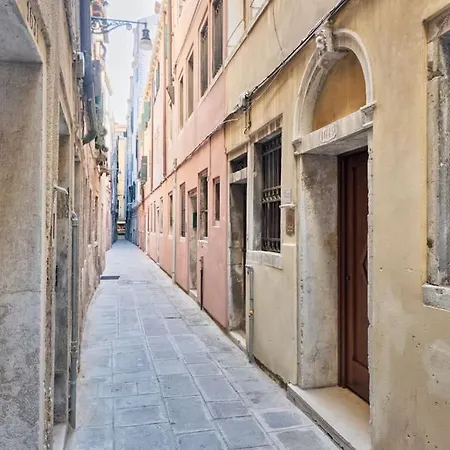 San Marco Bell Tower House Apartment Venice