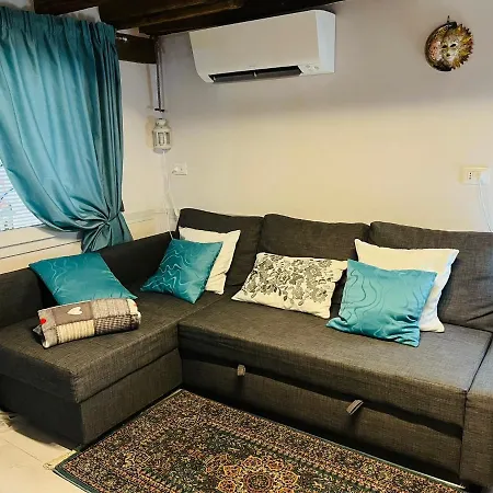 Apartament La Corte Segreta *