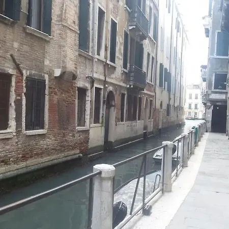 Duodo O Barbarigo Appartement *