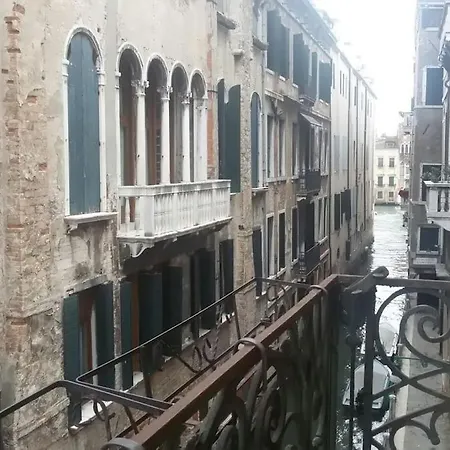 Apartment Duodo O Barbarigo Venice