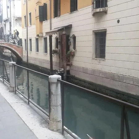 Duodo O Barbarigo Apartment