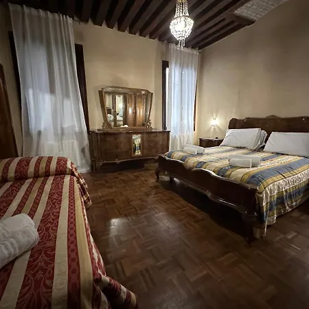 Apartament 1 Ramo Grimani *