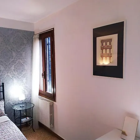 Guest house Two Steps From Rialto Venice