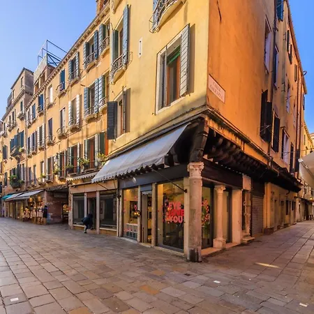 Rialto Bridge Luxury Apartment *