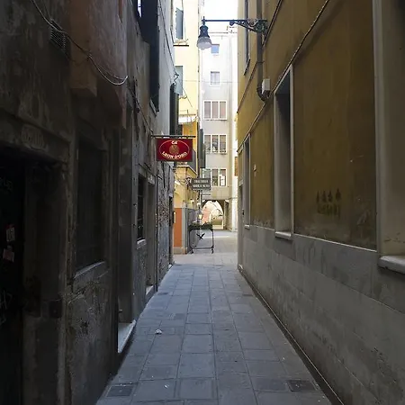 San Marco - Rialto With Wifi Apartment *