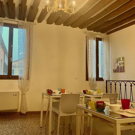 Residenza Corte Antica * Venice