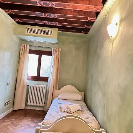 Ca' Giorgia Apartment *