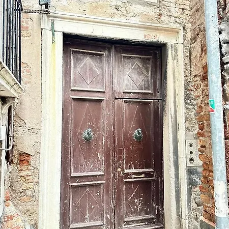 Apartment Ca' Giorgia