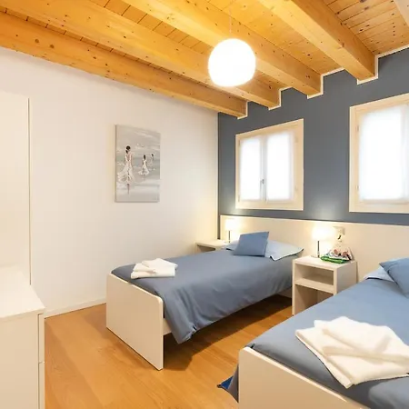 Ca' Degli Antichi Giardini Aparthotel 2*